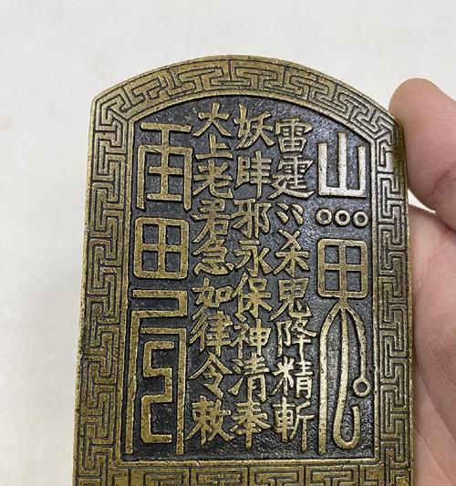 三月份令牌获取途径是什么？令牌能带来哪些好处？