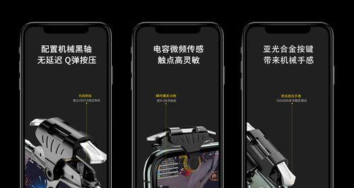 绝地求生卡建模的设置步骤是什么？如何优化建模效果？