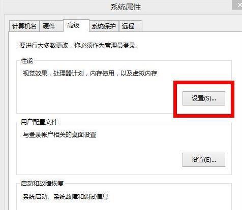 绝地求生付款转换成中文的方法是什么？