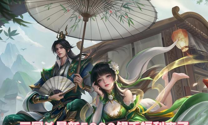 三国杀新年银币的最佳使用方式是什么？使用后有何好处？