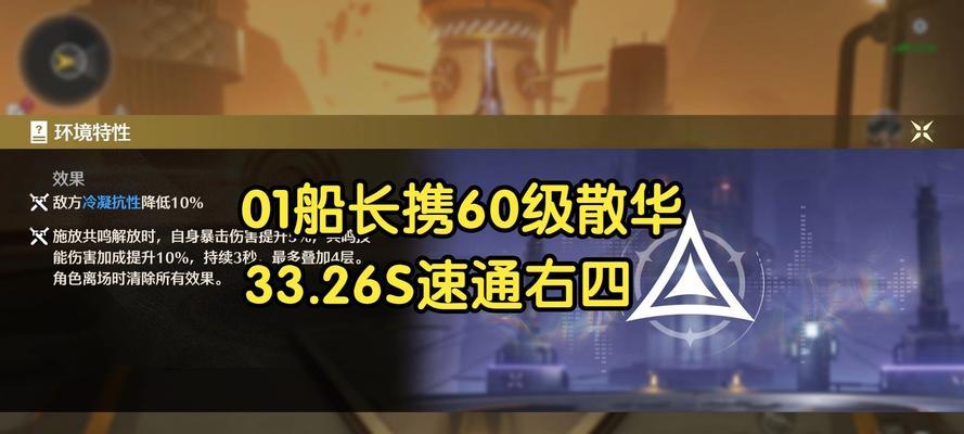 绝地求生中船厂的攻防策略是什么？