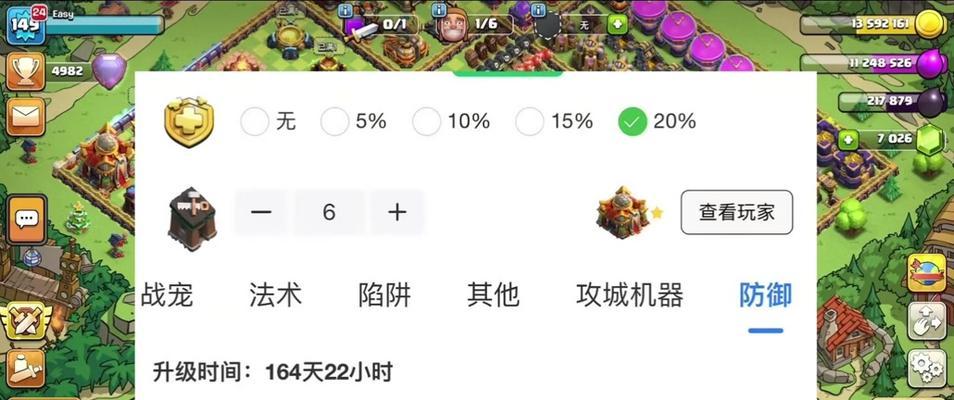 部落冲突动员任务完成技巧有哪些？需要哪些条件？