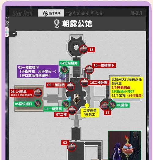 部落冲突金牌资源箱使用方法？如何最大化资源箱的效益？
