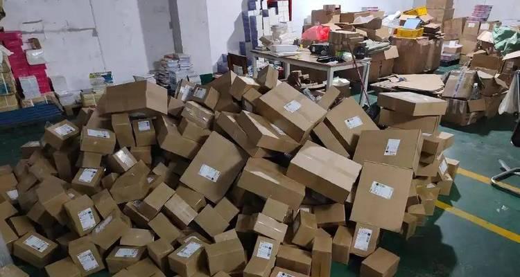 包裹物品拆分的具体操作是什么？