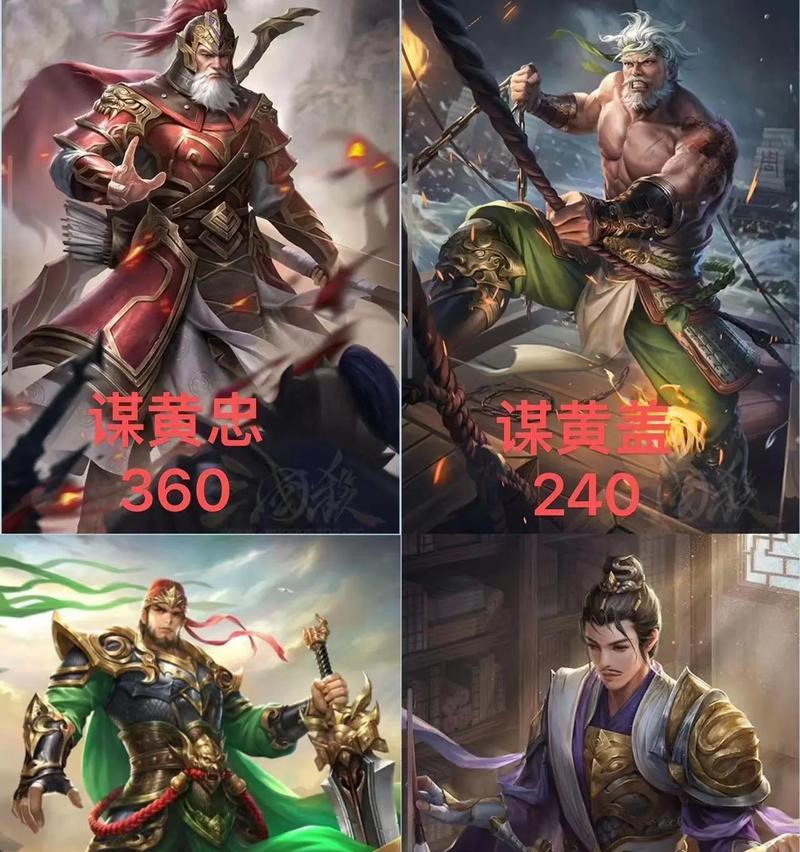 三服第一武将的梗是什么？三国杀中有哪些有趣的梗？