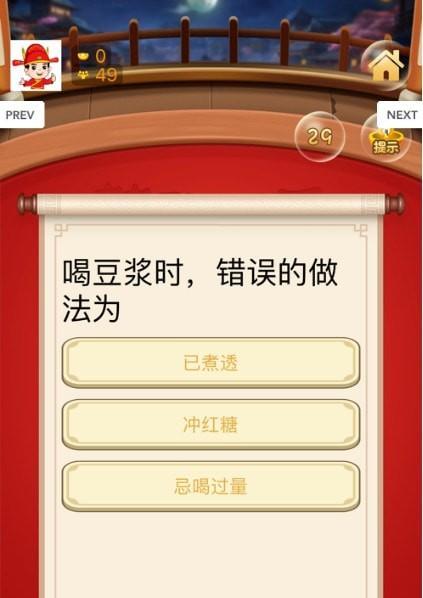 皇室战争点券补卡操作流程是什么？补卡后如何使用？