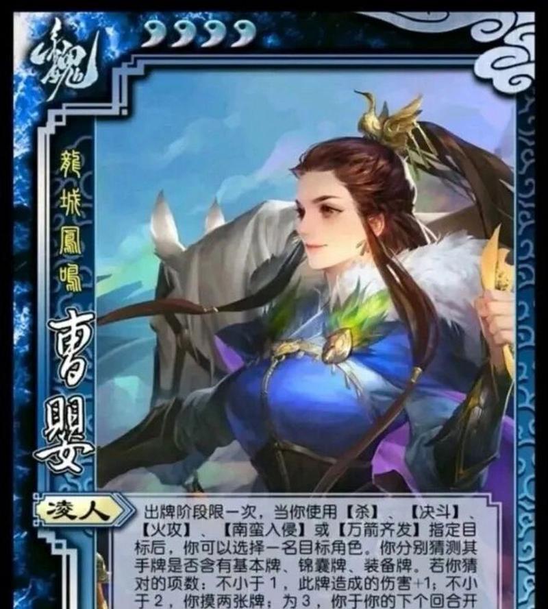 三国杀中年幼角色的名字是什么？三国杀小孩角色的正确称呼？