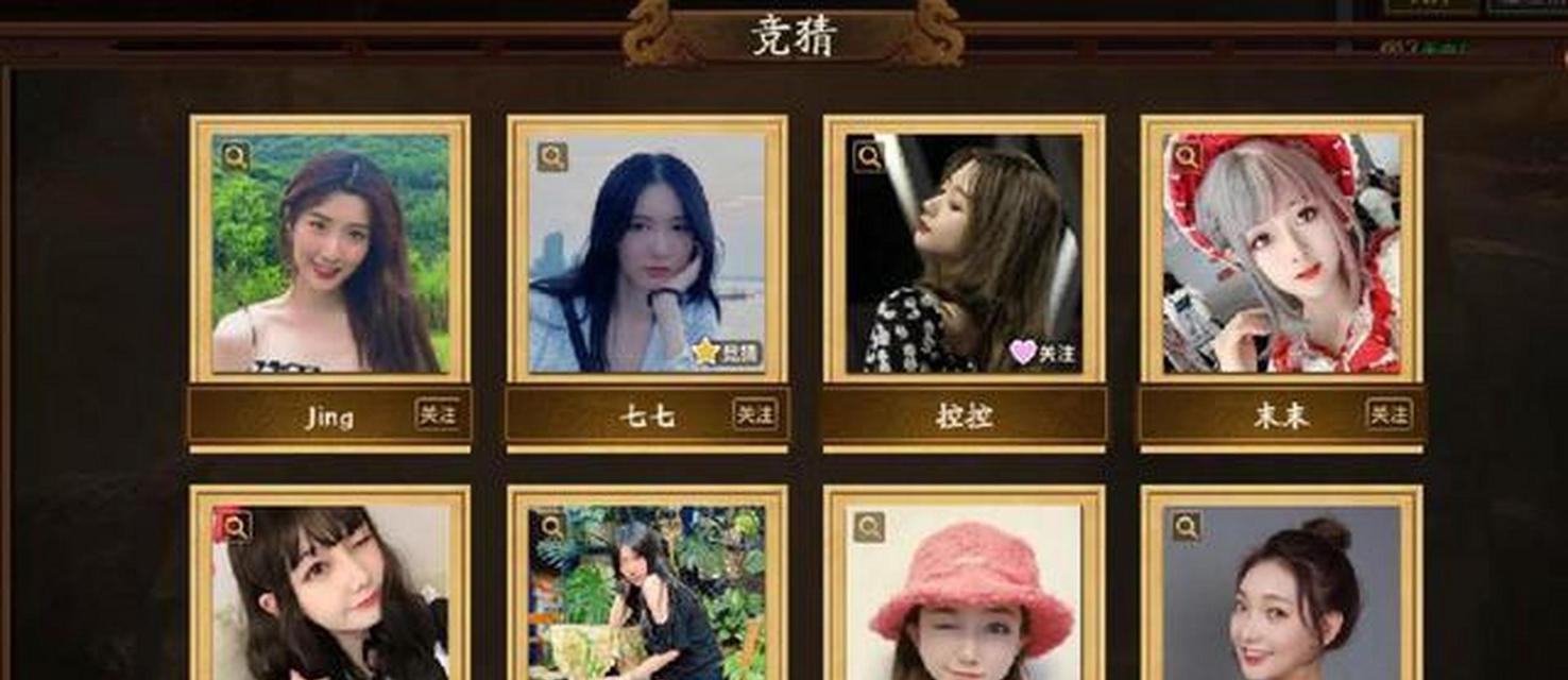 三国杀主播杯是什么意思？如何参与三国杀主播杯比赛？