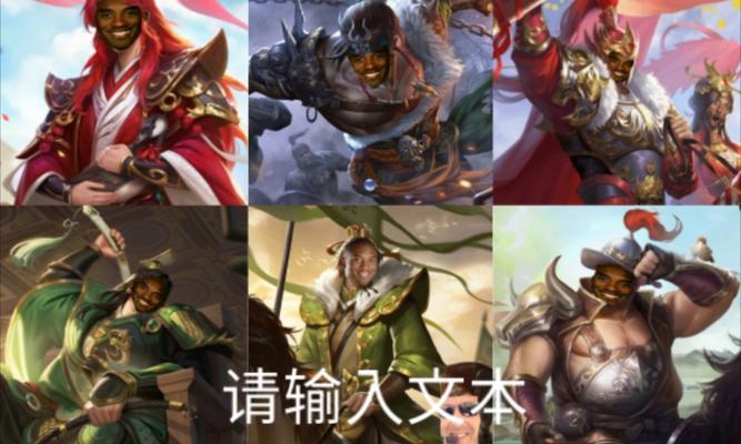三国杀中九伐技能的具体含义是什么？