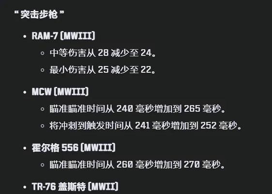 绝地求生枪法如何快速提升？有什么练习方法？