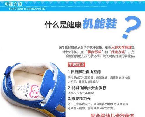 取消步行状态的操作是什么？