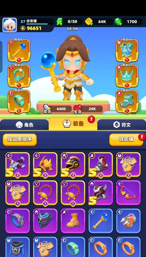 神箭射手旧版玩法是什么？如何适应神箭射手的改动？