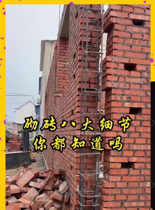 征途换砖方法是什么？如何进行砖块更换？