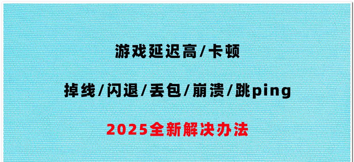 反恐精英16游戏时间调整方法是什么？调整时间有什么影响？