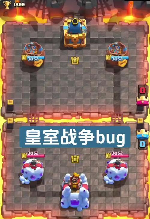 部落战规则在皇室战争中如何应用？