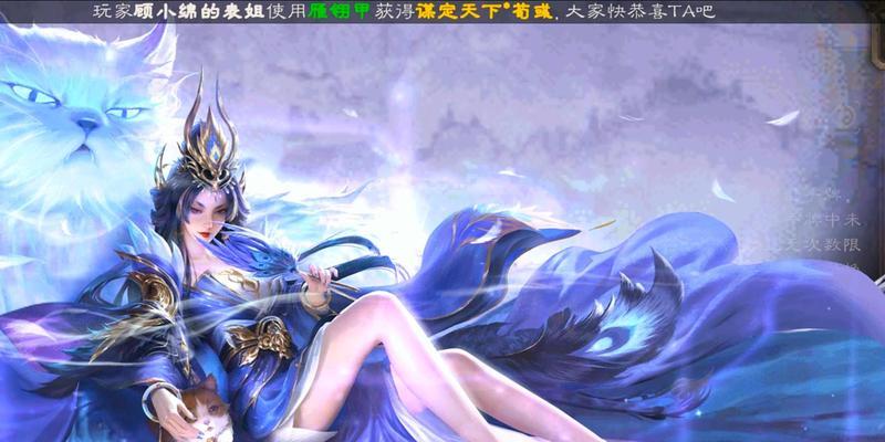 三国杀清河公主名字是什么？清河公主的全名是什么？