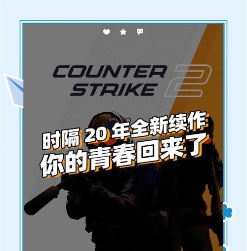手机上如何观看反恐精英比赛？反恐精英直播平台有哪些？