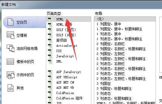 反恐精英中空格怎么打出来？有哪些快捷方式？