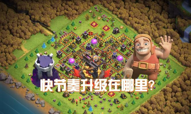 部落冲突音效消失的原因是什么？如何恢复音效？