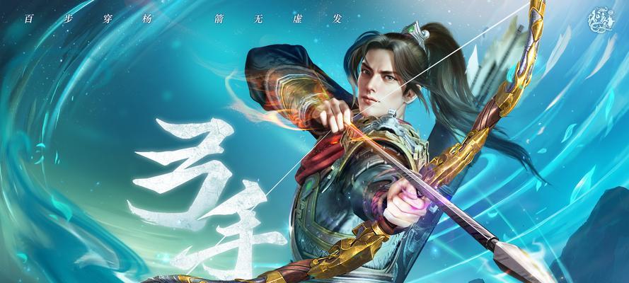 原始征途谷神装备合成方法是什么？