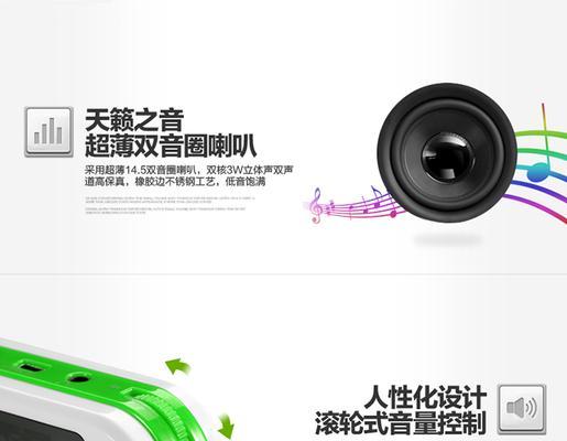 太空底座升级步骤是什么？
