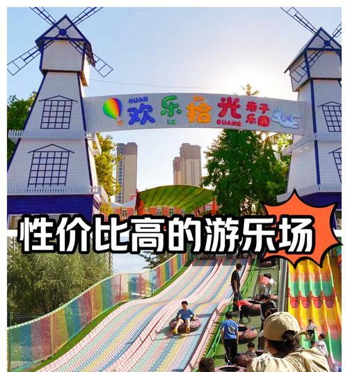 汇悦城彩虹岛的特色是什么？