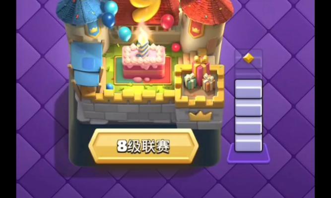 皇室战争八周年社区进入方法是什么？