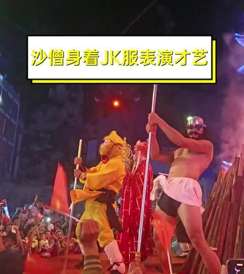 绝地求生中沙僧头发如何染色？染色的具体操作是什么？