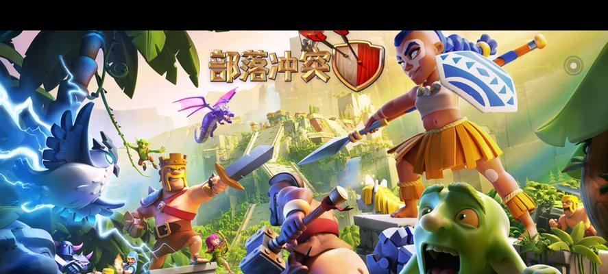 部落冲突中水龙快速升级的方法是什么？