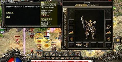 热血传奇收藏册无法使用的原因是什么？