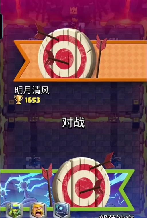 部落冲突第23关的通关策略是什么？