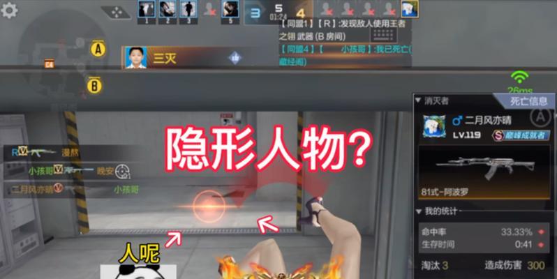 星火征途中如何获取枪线资源？