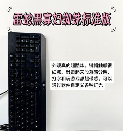 地下城与勇士键盘操作技巧有哪些？