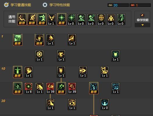 地下城与勇士独角兽坐骑如何找回？
