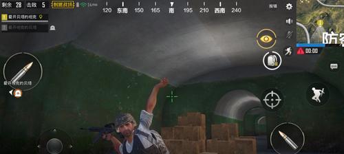 绝地求生白活人模式打法是什么？