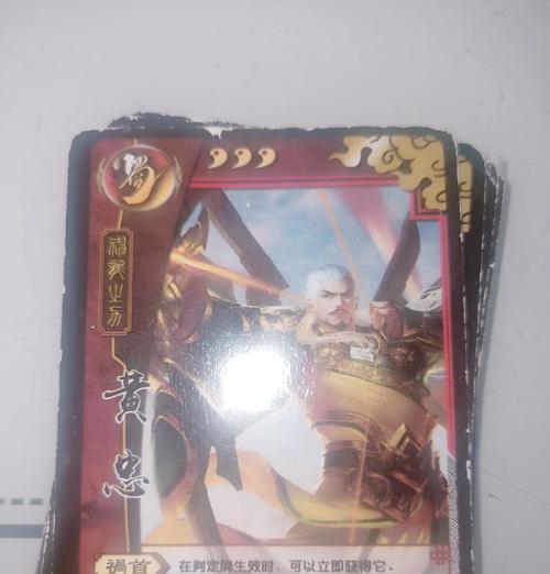 三国杀先杀后乐机制的作用是什么？
