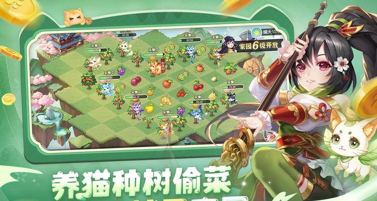 欢乐三国杀加伤精灵如何使用？加伤精灵的作用是什么？