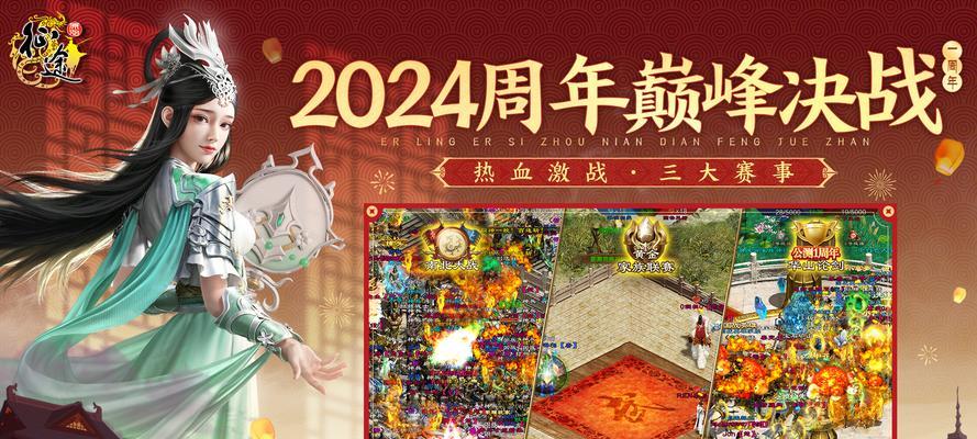 原始征途中小极品召唤的方法是什么？需要哪些条件？