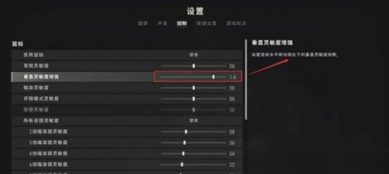 数据测试方法是什么？绝地求生中如何进行数据测试？