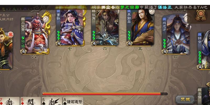大骨头在三国杀中的名称是什么？三国杀大骨头的具体含义是什么？