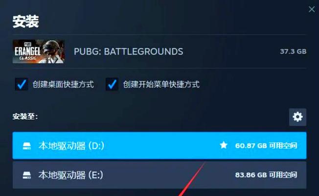 绝地求生匹配全是人机怎么回事？如何避免这种情况？