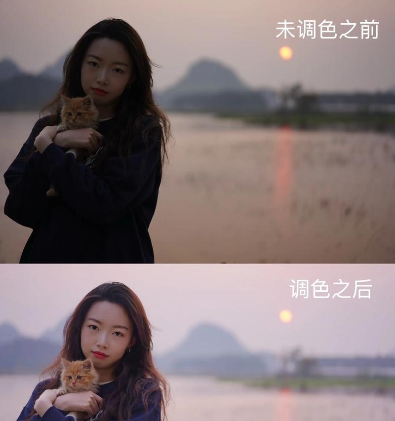 绝地求生夕阳调色的方法是什么？如何调整夕阳色调以获得更好的视觉效果？