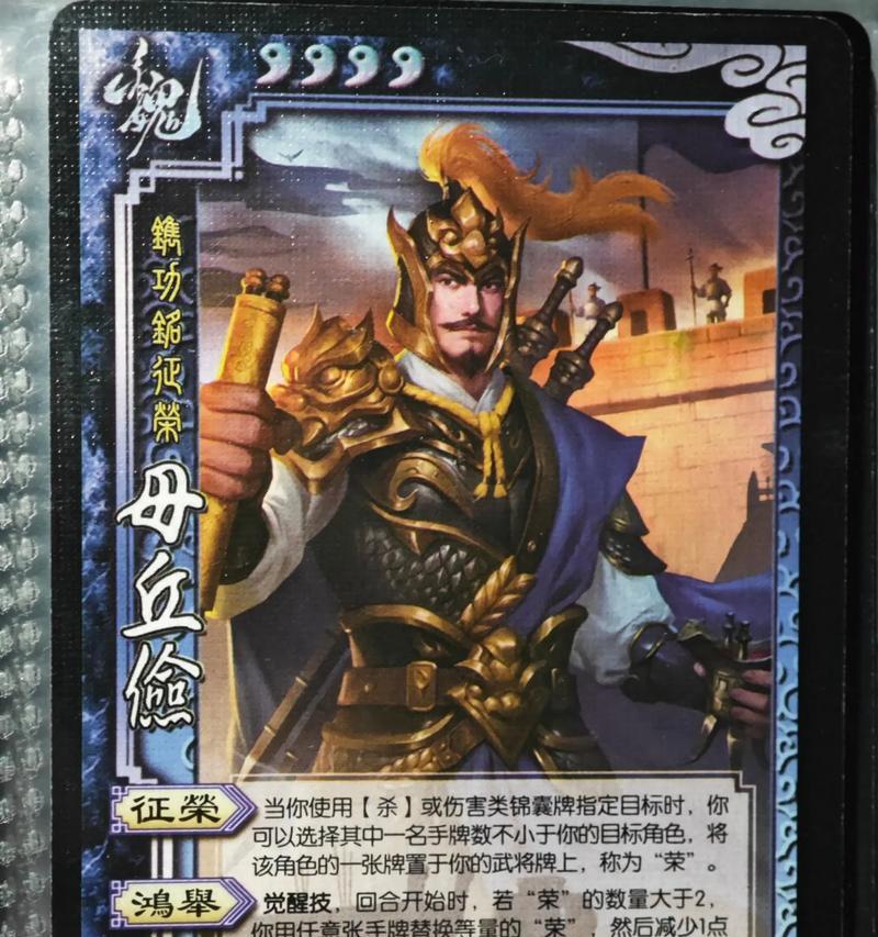 三国杀中哪些武将适合纹身？纹身武将的象征意义是什么？