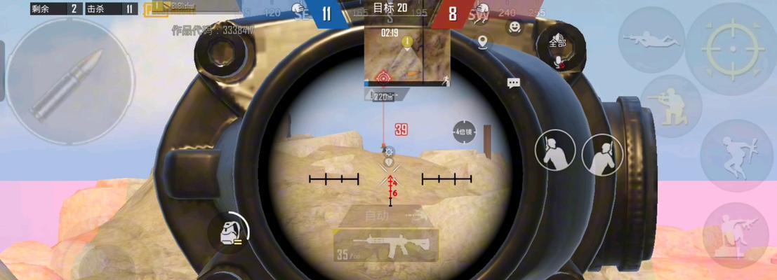 手机远程操作绝地求生步骤是什么？