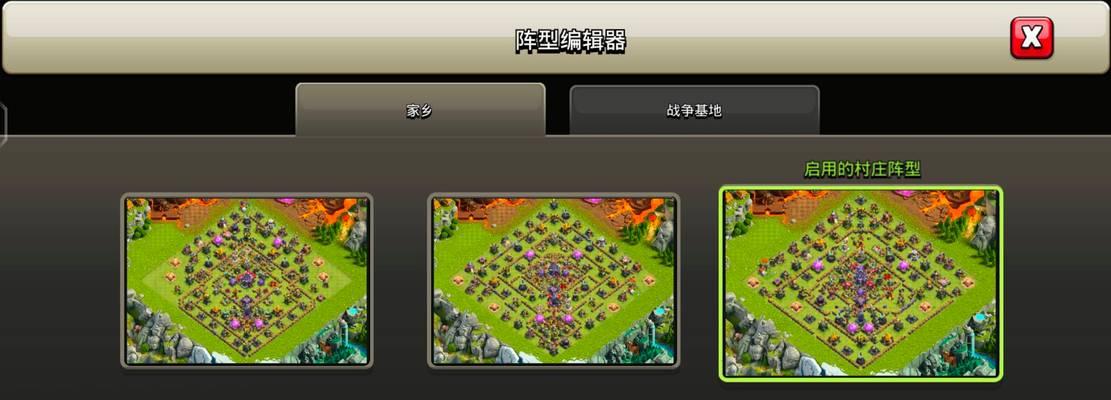 合并建筑资源的技巧是什么？部落冲突中如何高效合并资源？