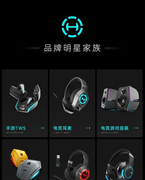 绝地求生耳机还原的正确操作是什么？