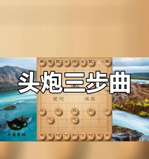 绝地求生倒马操作方法是什么？倒马操作有哪些技巧？