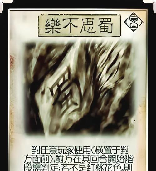 三国杀中哪个武将不能投降？