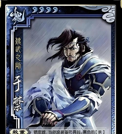 三国杀中濒死状态具体指什么？濒死状态下有哪些操作限制？