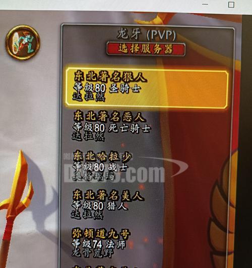 部落冲突雷法师打野怪技巧有哪些？